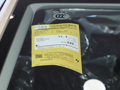 2026�� 520������