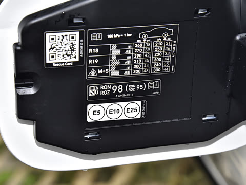 2026�� AMG A 35 4MATIC