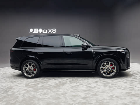 2026�� ���춯 ULTRA+