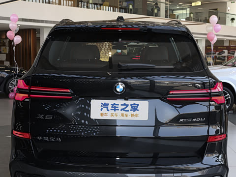 2026�� �Ŀ� xDrive 40Li M�˶���ҹ��װ