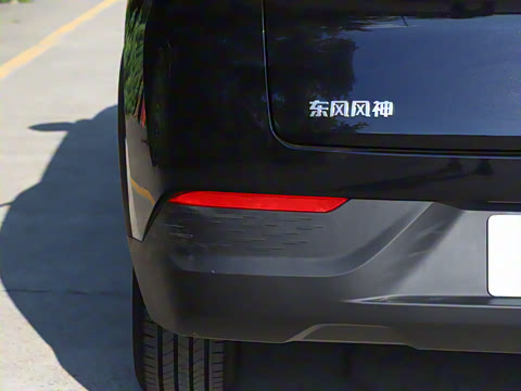 2024�� 530km PRO��Ӣ��