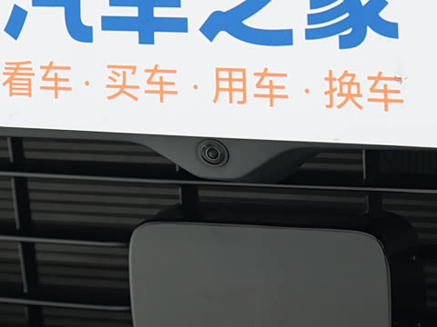 2026�� ��װ��