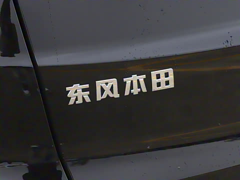 2026�� ȫ��30����ҫ�� 2.0L e:HEV �������