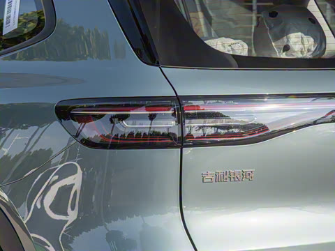 2026�� 530km ̽����