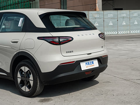 2026�� 410km �˷��