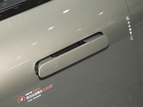 2026�� 103�Ⱥ��� Max��