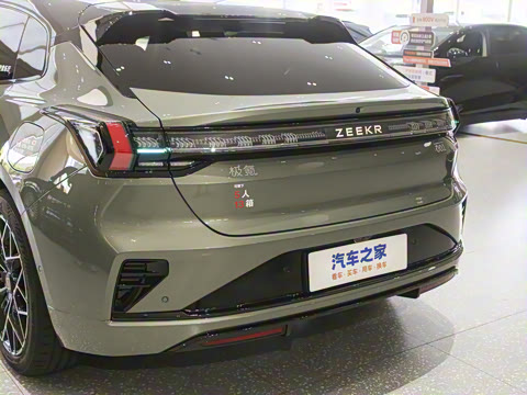 2026�� 103�Ⱥ��� Max��