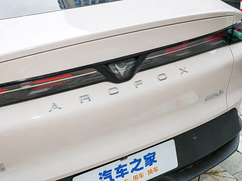 2025�� �Ŀ� 560PRO 185kW