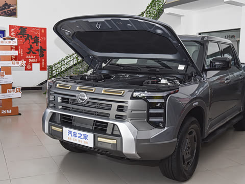 2026�� 2.3T �Զ���������������