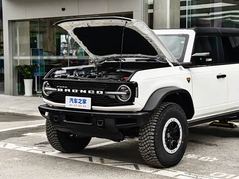 2026�� 2.3T �ĵ�