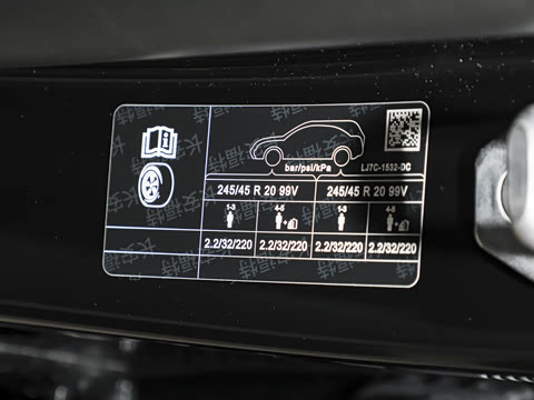 2025�� 2.0T ������ҫ��