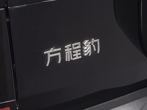 2025�� 190KM����Ultra��