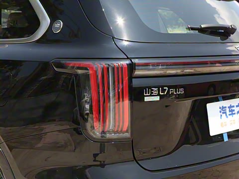 2026�� 220km ��Ӣ�� 7��