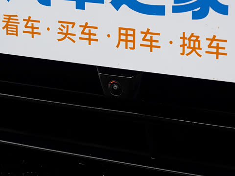 2026�� ��Ȼ�澳�� 100kWh Touring