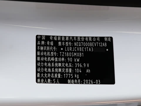 2026�� 420������