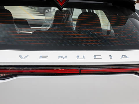 2026�� 260T ������ Pro