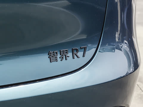 2026�� ���� Max+