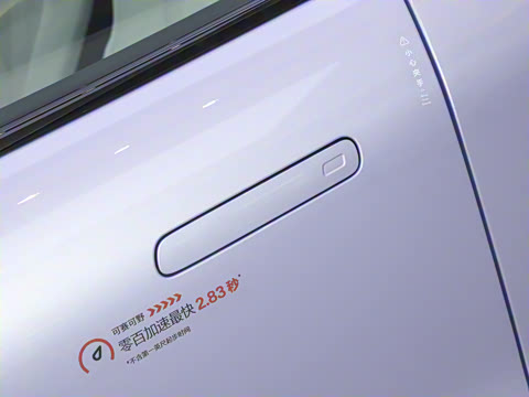 2026��   95������ Max��