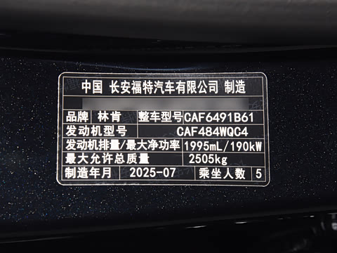 2026�� 2.0T �������