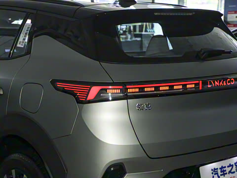 2026�� Relive 1.5T Ultra