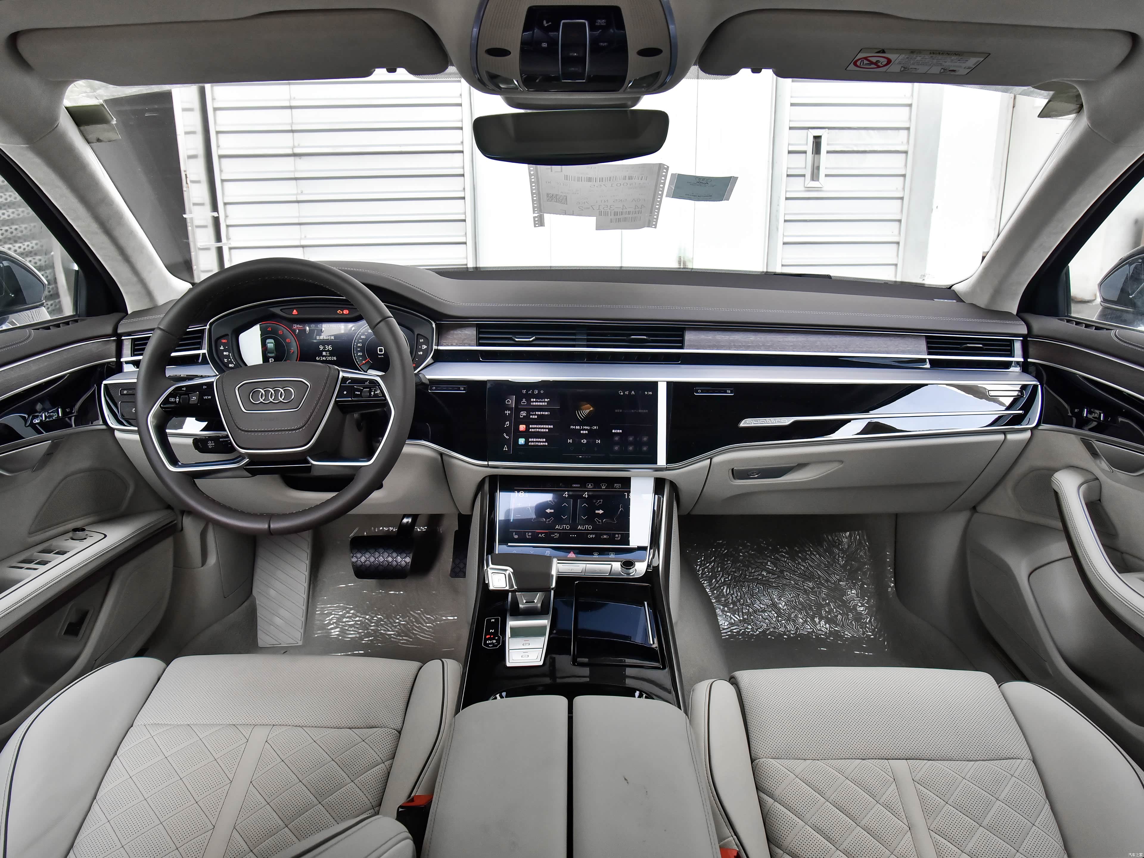 Audi A8, миниатюра 11