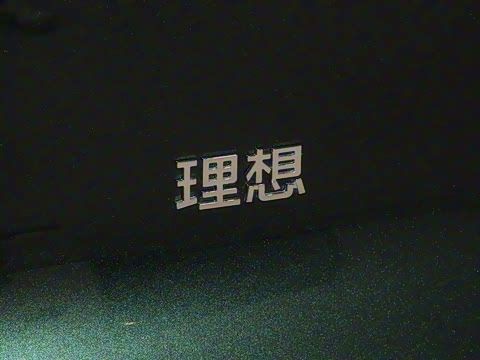 2025�� Pro ���ܻ��°�