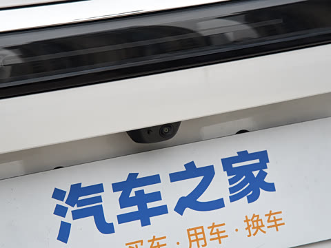 2025�� ���� Max+ ���������� 