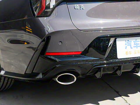 2026�� 1.5TD DCT Halo