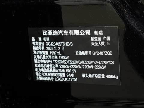 2026�� ������