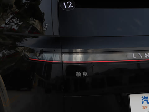 2026�� 2.0T Ultra 5��