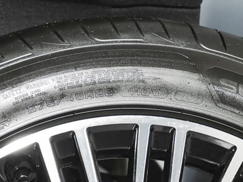 2026�� 2.0T ����̽����Ultra