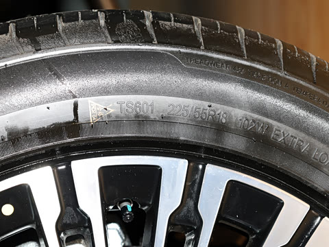 2026�� ���̰� 230�콢�� 7��