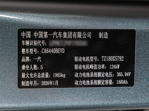 2026�� 565km ������