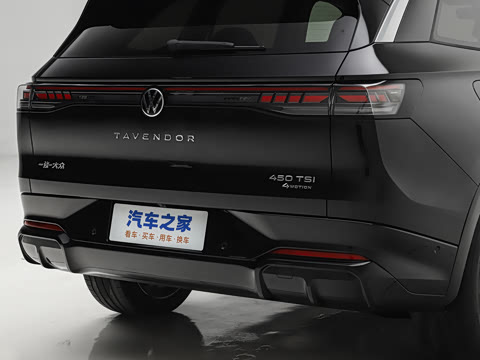 2026�� 450TSI �����콢