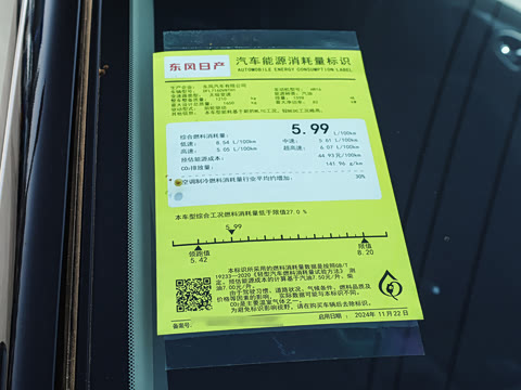 2026�� ���� 1.6L CVT���İ�