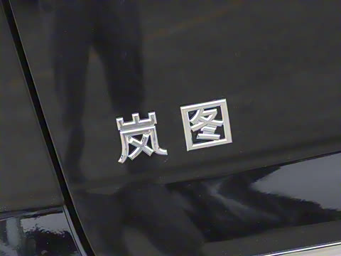 2026�� EV ����Max