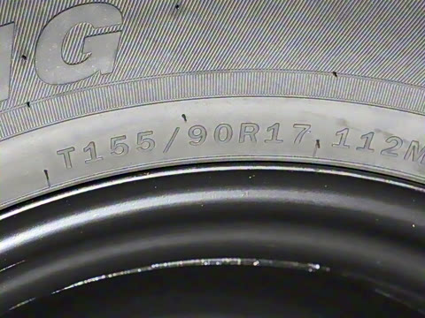 2026�� 260T ���ǰ� Pro