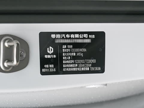 2026�� ���� 700�콢��
