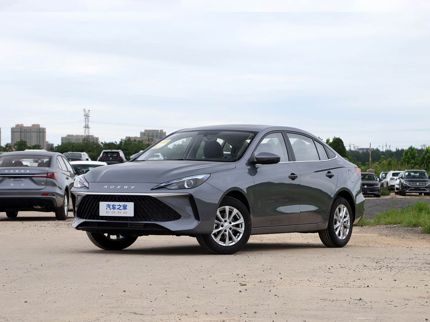 Roewe i5 2026 - photo illustrative