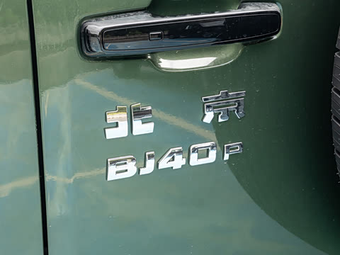 2026�� 2.0T ���ͽ��װ�