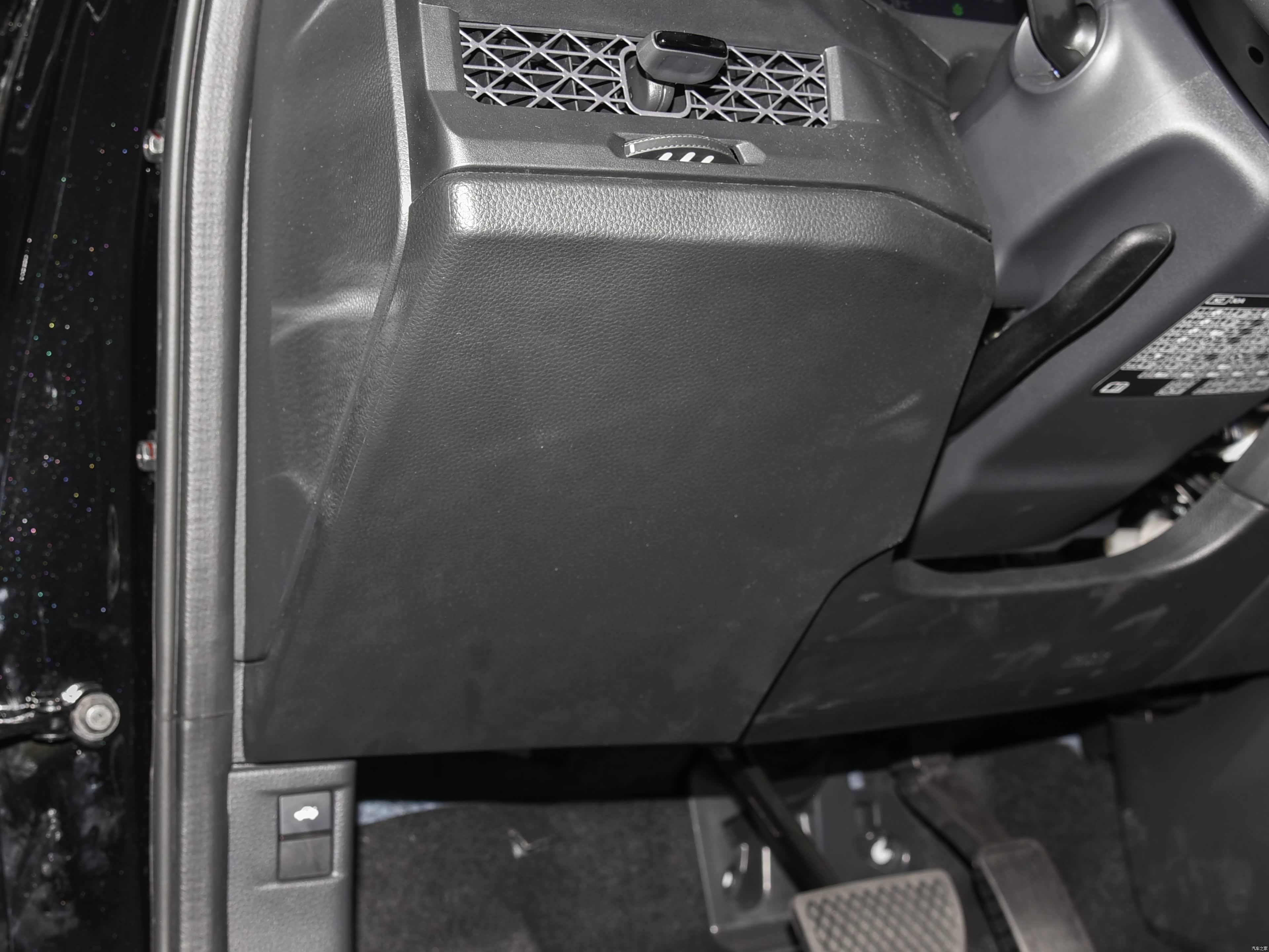 Honda Accord, миниатюра 14
