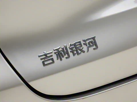 2026�� 125km̽��+��