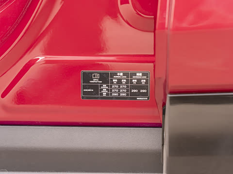 2026�� ����Max�� 75kWh