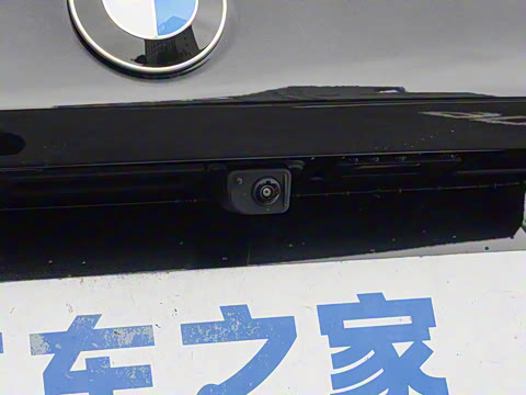 2026�� 530Li ������ M�˶���װ