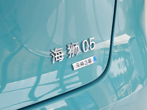 2026�� DM-i 220�Ǻ���
