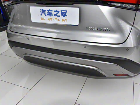 2026�� 350h ����������