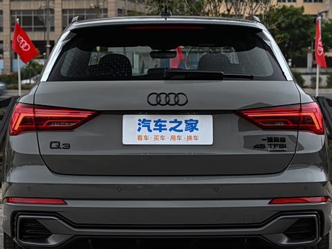 2026�� quattro 45�����ذ� 45TFSI quattro ʱ�ж�����