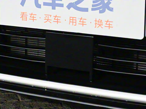 2025�� 240����Ultra