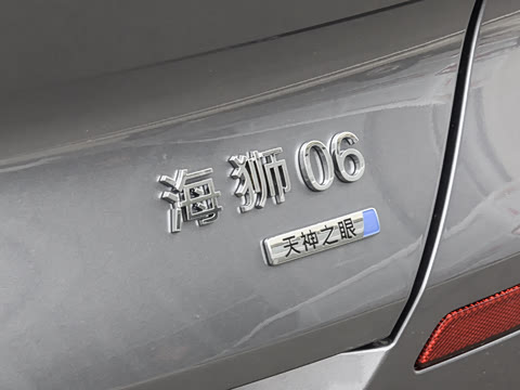 2026�� EV 710Զ����