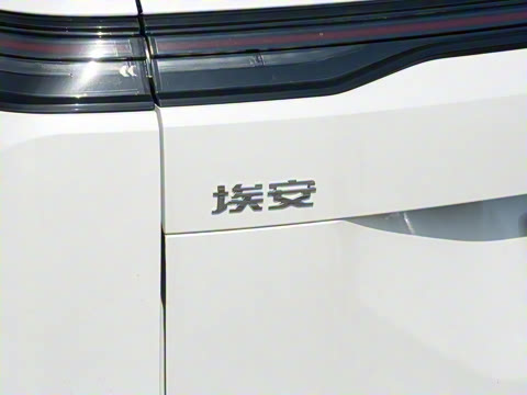 2025�� Plus 430 ������